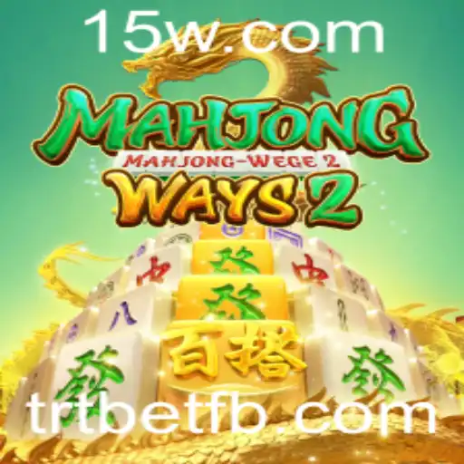 Explorando Mahjong Ways 2: Regras, Estratégias e Atualizações de 2023